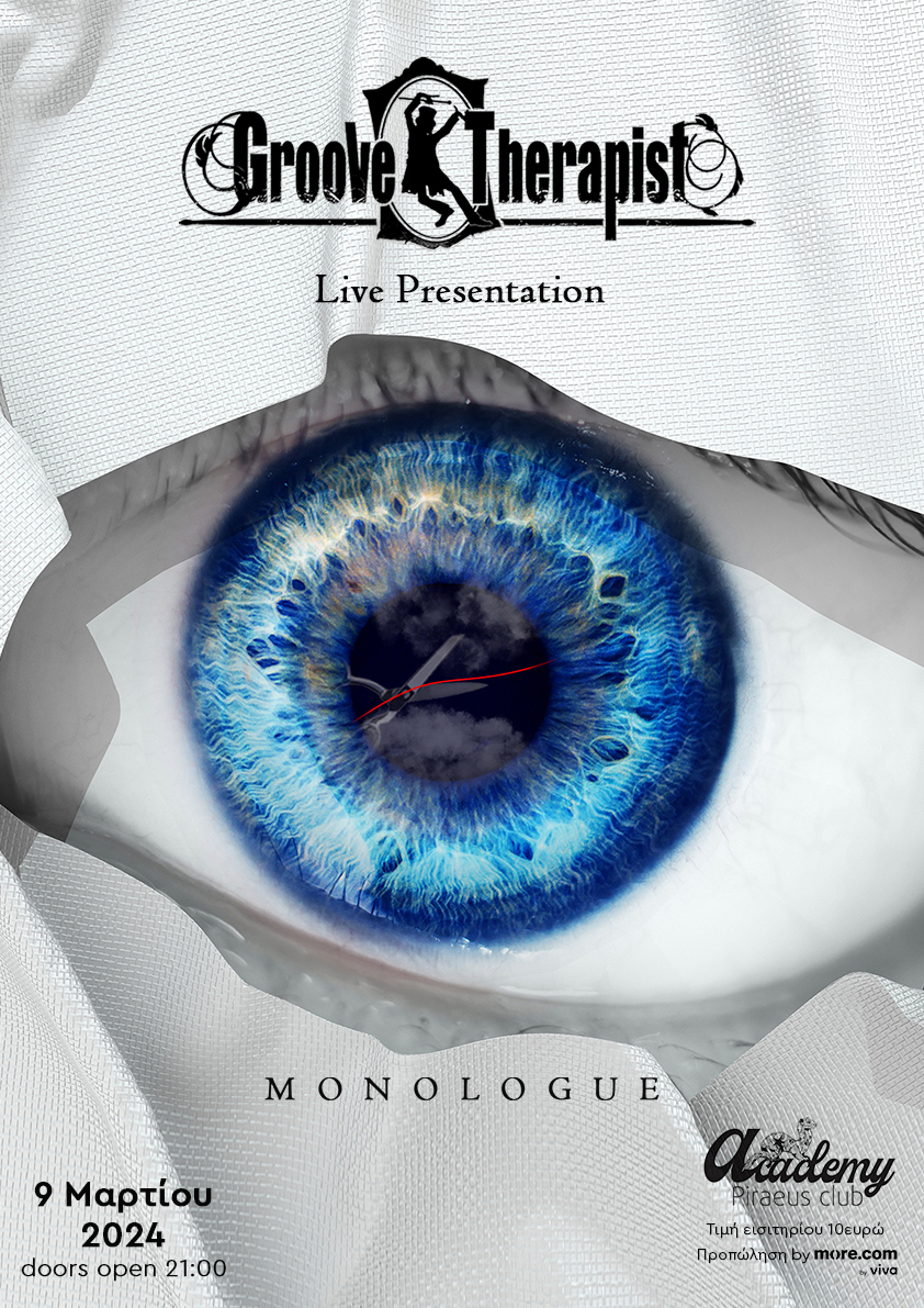 Groove Therapist - Monologue Live Presentation